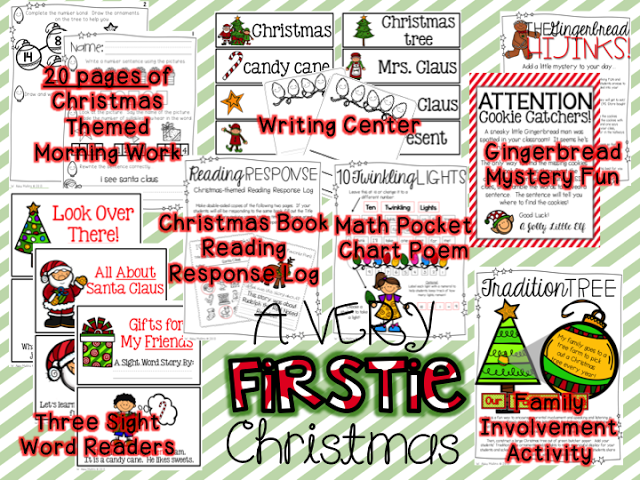 christmas activities for the primary classroom