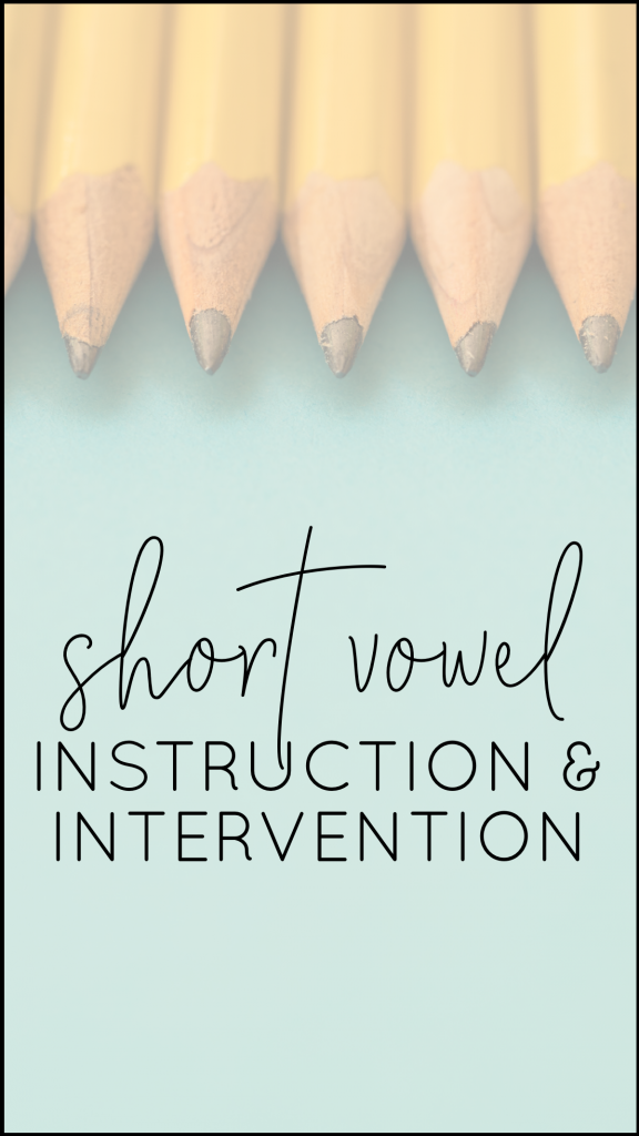 This intervention and instructional curriculum is the perfect program to implement with students who struggle with or are working on letter identification and recognition. Teachers love this Common Core Standards-based program that focuses on CVC short vowel words.  There are several activities for each vowel, including mini-books, flashcards, and spinner games. Though recommended as an intervention or instruction for kindergarten and first grade, it could easily be used in preschool and second grade, too. A must-have for teachers, interventionists, and Title I and reading teachers alike!