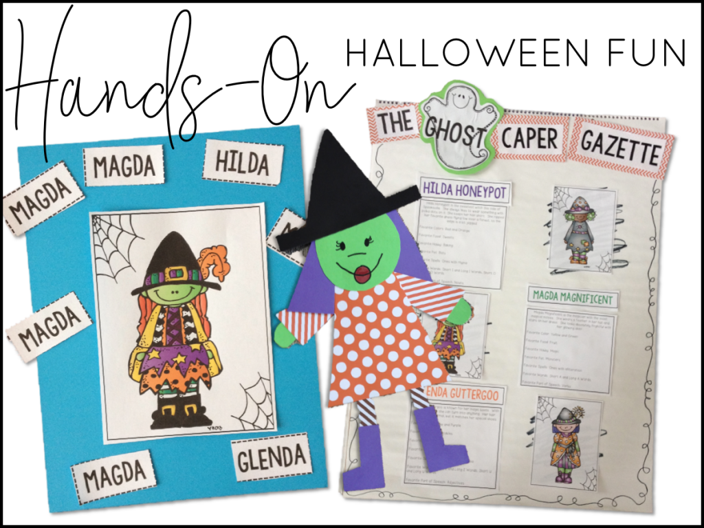 Here are FOUR different sets of activities that you can use in the month of October to make learning FUN and teaching a BLAST! (FYI: not all of them are Halloween-themed in the event that you don't incorporate that theme in your school!) They incorporate themes for: Halloween, pumpkins, bats, community helpers, fire safety, and more! They're perfect for use in Kindergarten, First Grade, and Second Grade classrooms. They're hands-on, engaging, and standards-based. They could even be used at a classroom Halloween party!